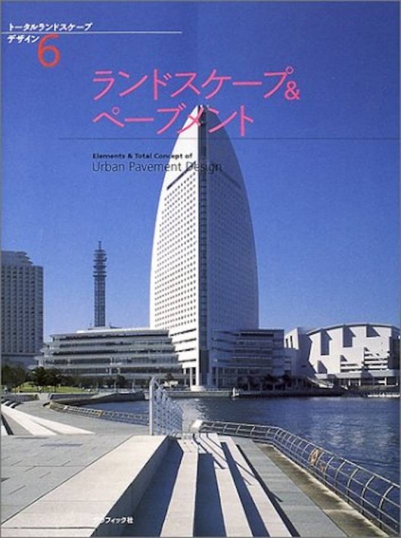 Elements & Total Concept Of Urban Pavement Design