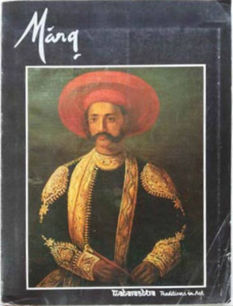 Marg Vol. 36 No. 4: Maharashtra - Traditions In Art