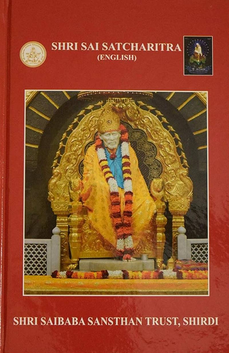 Shri Sai Satcharitra