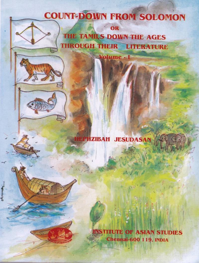Countdown From Solomon - Volume One