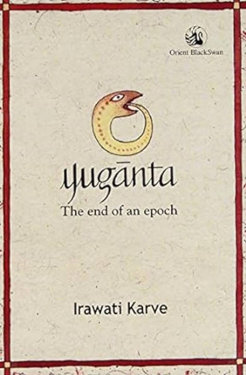 Yuganta - The End Of An Epoch