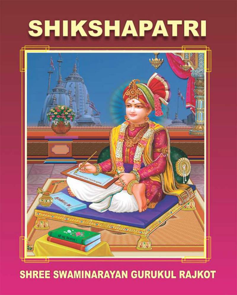 Shikshapatri