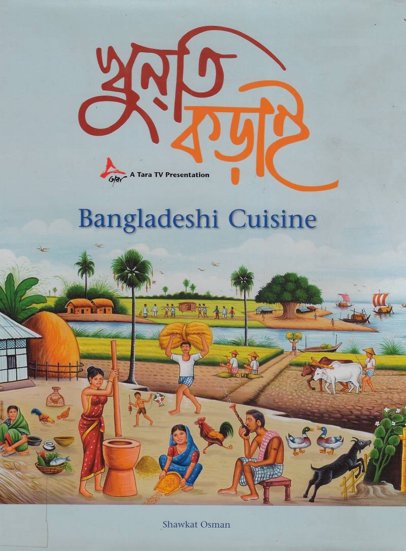 Bangladeshi Cuisine
