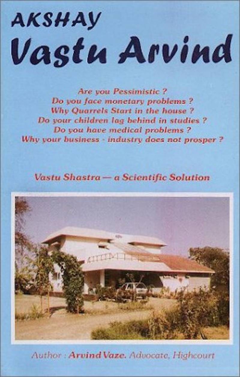 Akshay Vastu Arivnd
