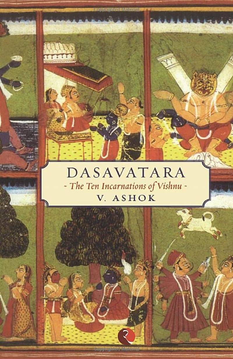 Dasavatara - The Ten Incarnations Of Vishnu