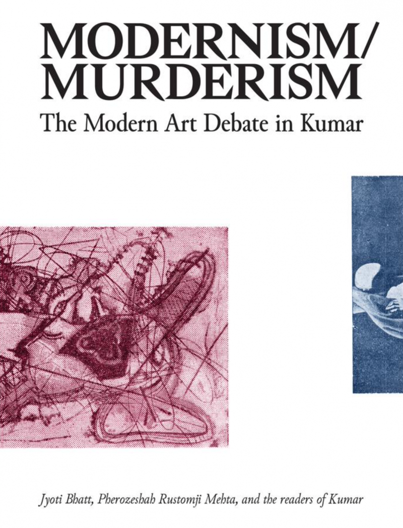 Modernism / Murderism