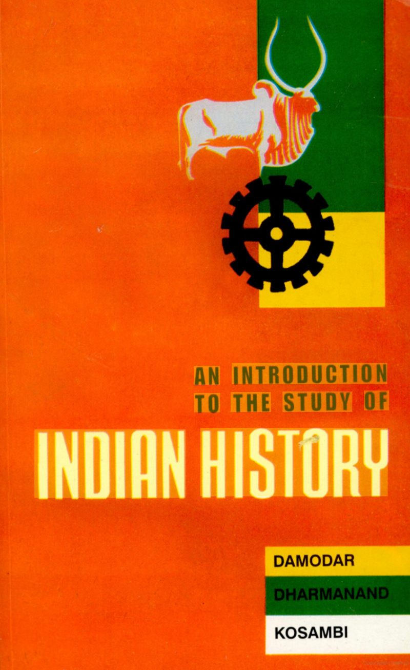 An Introduction To The Study Of Indian History