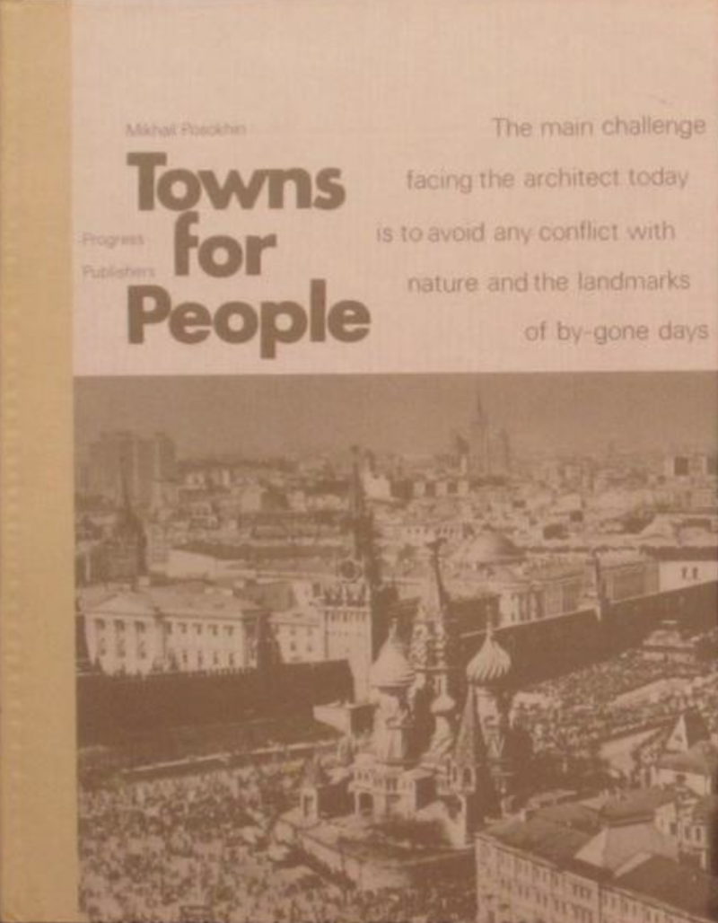 Towns For People