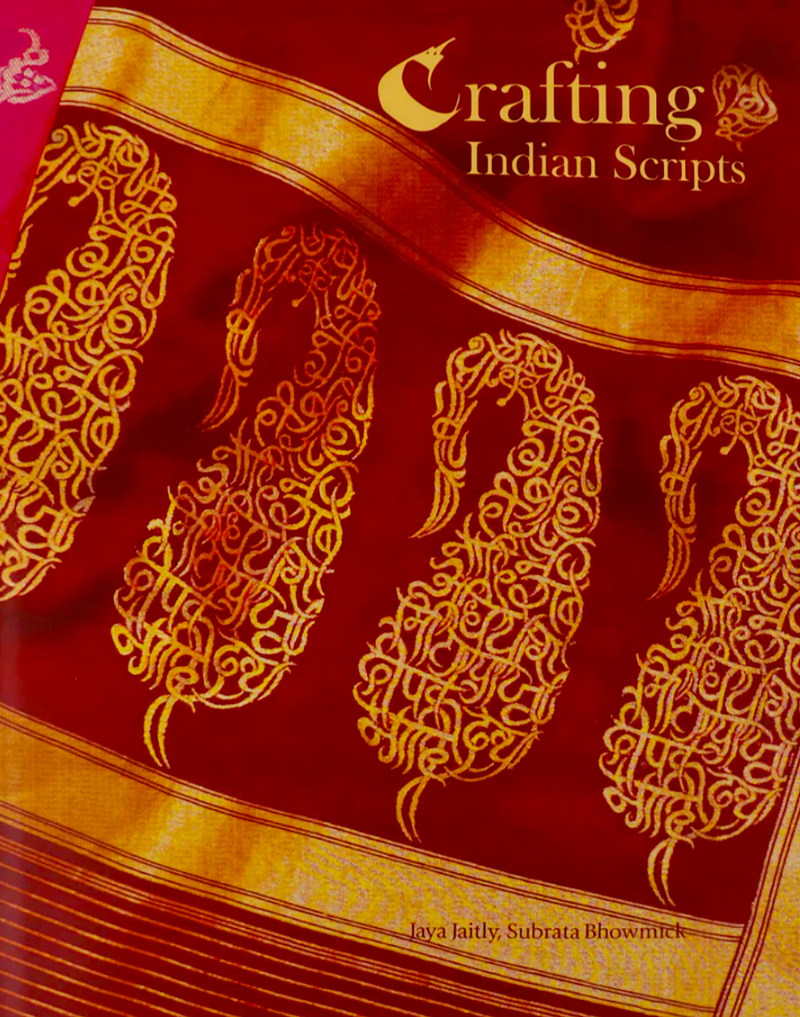 Crafting Indian Scripts