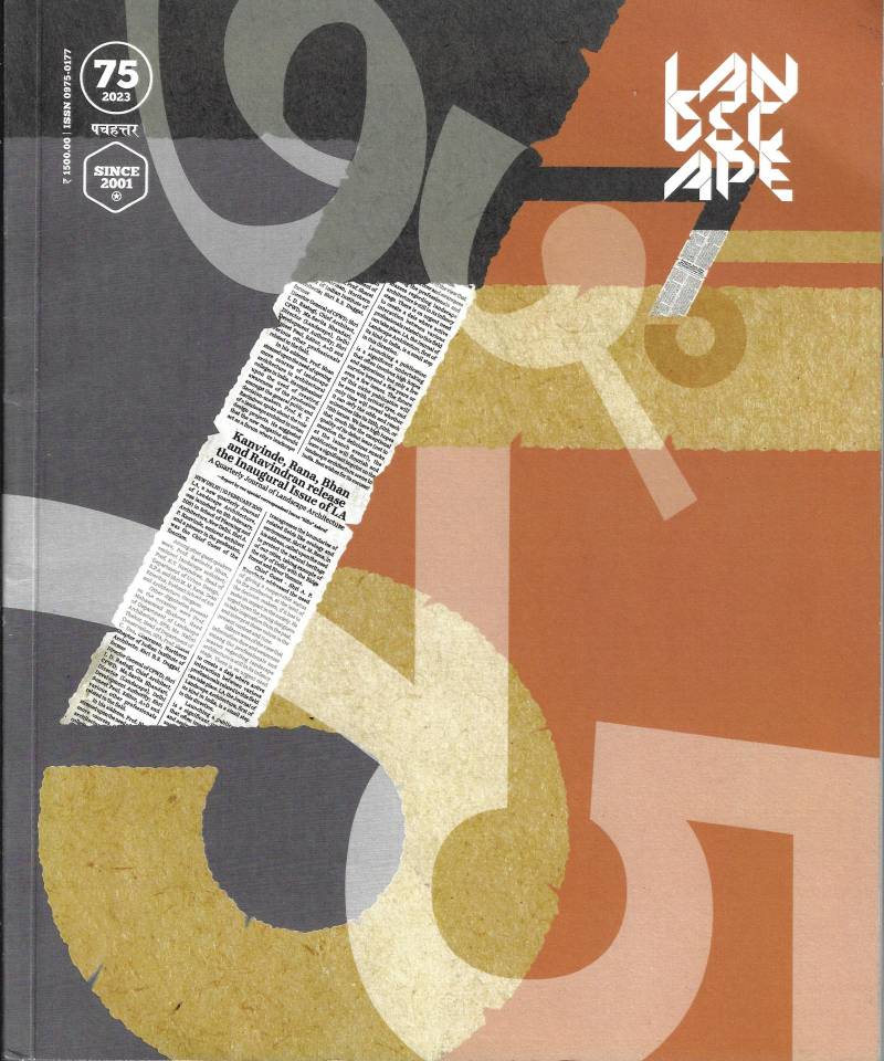 Landscape Journal - 75th Edition