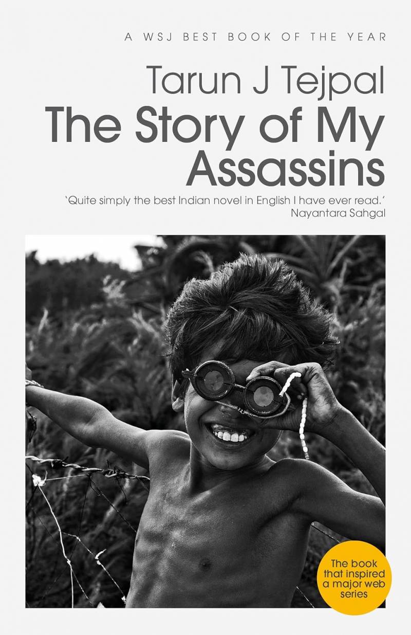 The Story Of My Assassins